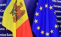 Молдова ратифікувала асоціацію з ЄС