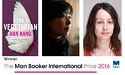 Лауреатом Букерівської премії 2016 року стала письменниця з Південної Кореї