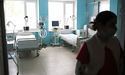 У лікарні Дніпра від неякісного препарату загинула дитина