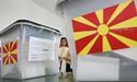 У Північній Македонії - президентські вибори