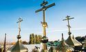 Верховна Рада прийняла закон про перехід релігійних громад УПЦ МП до ПЦУ