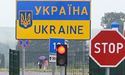 Іноземці в Україні отримають електронні посвідки на проживання
