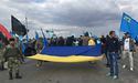 Річниця кримської блокади: активісти приїхали на Чонгар
