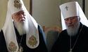Київський патріархат закликає Московський об'єднатися в Помісну церкву
