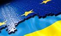 Чим корисний Україні досвід державного управління в країнах ЄС?