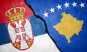 Косово планує подати заявку на вступ до ЄС