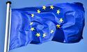 ЄС підтримує постачання боєприпасів в Україну