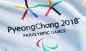 Медальний залік Паралімпіади-2018: Україна піднялась на 3 місце