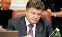 Уряд Азарова збільшував держборг України зі швидкістю майже $1 млн на годину