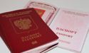 росіяни на Луганщині примусово видають паспорти, — ОВА