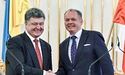 Президент Словаччини: "Доля України важлива для всього ЄС"