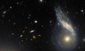 Учені показали нову галактику