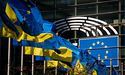Європарламент схвалив пакет допомоги Україні