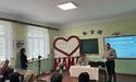 Реорганізація чи ліквідація: на Жовківщині громада відстоює місцеву школу