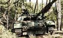 Штати передадуть Україні танки