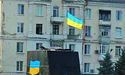 «Слава Україні!» – «Да-да!»