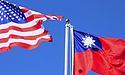 Чи почнеться війна між Китаєм і США, якщо спікер Конгресу здійснить візит в Тайвань?