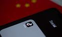 Китай запевнив, що не вимагає від TikTok передавати дані користувачів