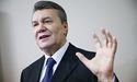 Держзрада Януковича: Оболонський райсуд Києва оголосить вирок 24 січня