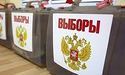 У вересні на Луганщині росія хоче провести «вибори», — ОВА