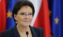 Польща і Німеччина обіцяють сприяти членству України в ЄС