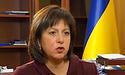 Україна кличе кредиторів у Лондон - обговорювати нову пропозицію