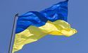 День Державного Прапора України: історія свята та значення основного символу держави