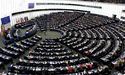 Європарламент підтримує скасування віз для українців