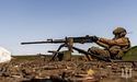 Данія купує зброю для ЗСУ в українських виробників