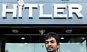В Індії відкрили магазин одягу «Гітлер»