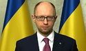 Україна за прозоре і повноцінне міжнародне розслідування