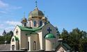 Останній храм в Івано-Франківську Московського патріархату перейшов до ПЦУ