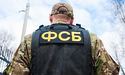 Кримська шпигуноманія проти незалежної журналістики