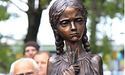 Штат Нью-Йорк підтвердив визнання Голодомору геноцидом українців
