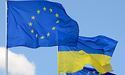 Євросоюз планує узгодити виділення Україні 8 млрд євро до початку осені