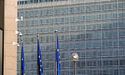 Посли ЄС погодили 11-й пакет санкцій проти росії