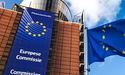 Єврокомісія пропонує повністю призупинити Угоду про спрощення візового режиму з рф