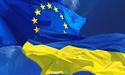Комісаром ЄС спрогнозував, скільки триватиме вступ України в Євросоюз