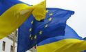 Минулого року Україна виконала лише 41% завдань за Угодою про асоціацію з ЄС