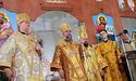 Епіфаній освятив монастир Дрогобича, який перейшов до ПЦУ, — ОВА