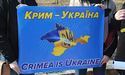Politico: США не вірять, що Україна зможе скоро повернути Крим