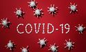 На Львівщині зафіксували збільшення захворювань на коронавірус у дітей