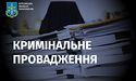 На окупованій Херсонщині окупанти вбили чоловіка та побили цивільних