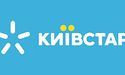 Найбільше туристів відвідали Львівську область у 2020 році: Big Data Київстар
