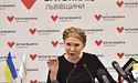 Юлія Тимошенко: «Україна сьогодні  сильніша за будь-яку країну Європи»