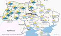 Прогноз погоди в Україні на 25 лютого 2024 року