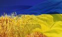 У брежнєвські часи фірман повісив на сільраді синьо-жовтий прапор, а біля нього написав: «Заміновано!»