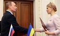 Україна могла би вже бути членом НАТО, якби Тимошенко підтримала Ющенка в боротьбі за ПДЧ