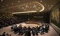 Понад 30 країн в ООН засудили дії Росії у Криму