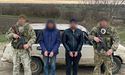Прикордонники затримали на Одещині осіб, в яких «рильце в пушку»
